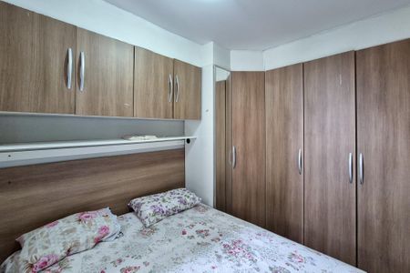 Apartamento à venda com 48m², 2 quartos e 1 vagaQuarto 2