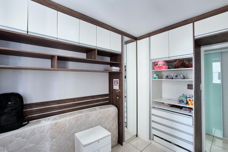 Apartamento à venda com 48m², 2 quartos e 1 vagaQuarto 1