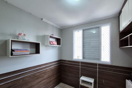 Apartamento à venda com 48m², 2 quartos e 1 vagaQuarto 1