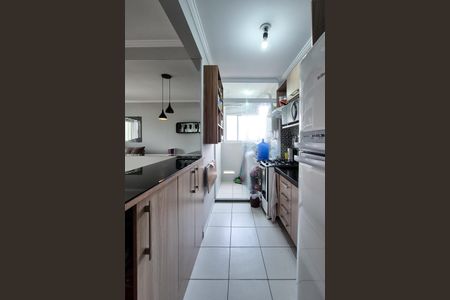 Apartamento à venda com 48m², 2 quartos e 1 vagaCozinha