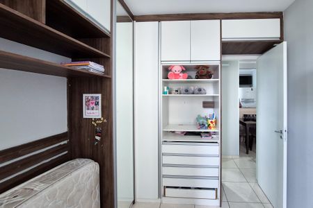 Apartamento à venda com 48m², 2 quartos e 1 vagaQuarto 1