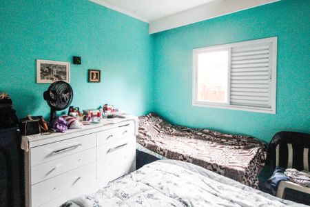 Casa à venda com 150m², 2 quartos e 2 vagas Casa à venda com 150m², 2 quartos e 2 vagasQuarto