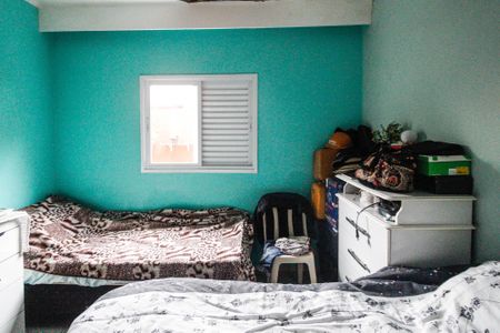 Casa à venda com 150m², 2 quartos e 2 vagas Casa à venda com 150m², 2 quartos e 2 vagasQuarto