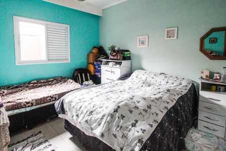 Casa à venda com 150m², 2 quartos e 2 vagas Casa à venda com 150m², 2 quartos e 2 vagasQuarto