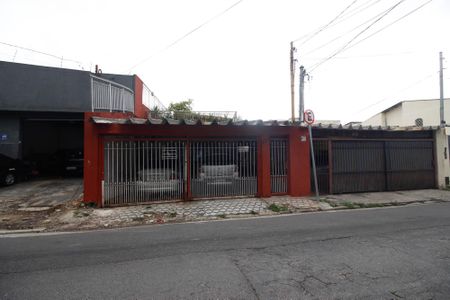 Casa à venda com 150m², 2 quartos e 2 vagas Casa à venda com 150m², 2 quartos e 2 vagasFachada