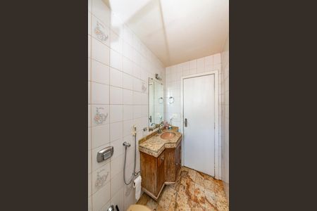 Apartamento à venda com 100m², 3 quartos e 1 vaga Apartamento à venda com 100m², 3 quartos e 1 vagaBanheiro Social