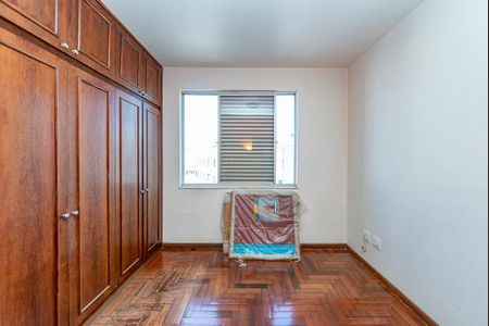 Apartamento à venda com 100m², 3 quartos e 1 vaga Apartamento à venda com 100m², 3 quartos e 1 vagaSuíte