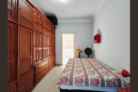 Apartamento à venda com 70m², 2 quartos e sem vaga Apartamento à venda com 70m², 2 quartos e sem vagaQuarto 1