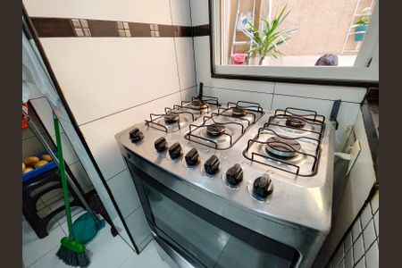Apartamento à venda com 70m², 2 quartos e sem vaga Apartamento à venda com 70m², 2 quartos e sem vagaCozinha
