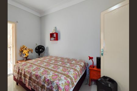 Apartamento à venda com 70m², 2 quartos e sem vaga Apartamento à venda com 70m², 2 quartos e sem vagaQuarto 1