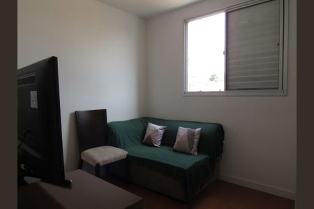 Apartamento à venda com 54m², 2 quartos e 1 vagaQuarto 1