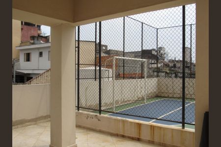 Apartamento à venda com 54m², 2 quartos e 1 vagaÁrea comum - Quadra