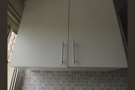 Apartamento à venda com 54m², 2 quartos e 1 vagaCozinha e Área de Serviço