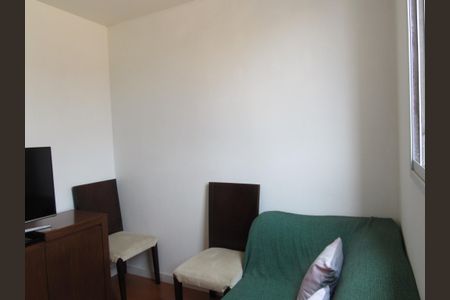 Apartamento à venda com 54m², 2 quartos e 1 vagaQuarto 1