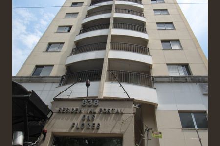 Apartamento à venda com 54m², 2 quartos e 1 vagaFachada do Prédio