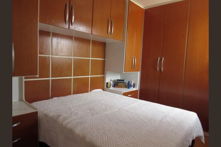 Apartamento à venda com 54m², 2 quartos e 1 vagaQuarto 2