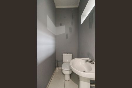 Casa para alugar com 80m², 2 quartos e 2 vagas Casa para alugar com 80m², 2 quartos e 2 vagasLavabo