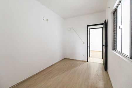 Casa para alugar com 80m², 2 quartos e 2 vagas Casa para alugar com 80m², 2 quartos e 2 vagasQuarto 2