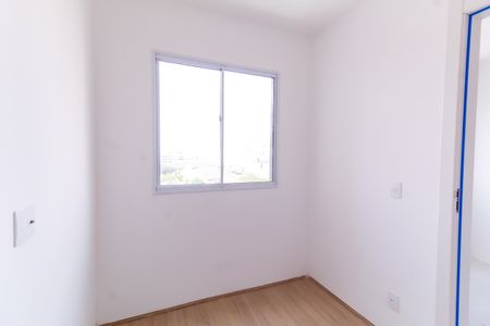 Apartamento à venda com 35m², 2 quartos e sem vaga Apartamento à venda com 35m², 2 quartos e sem vagaQuarto 2