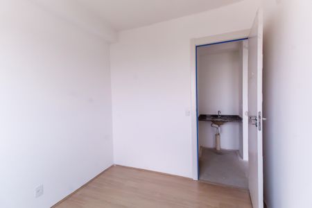 Apartamento à venda com 35m², 2 quartos e sem vaga Apartamento à venda com 35m², 2 quartos e sem vagaQuarto 1