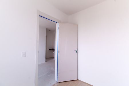 Apartamento à venda com 35m², 2 quartos e sem vaga Apartamento à venda com 35m², 2 quartos e sem vagaQuarto 2