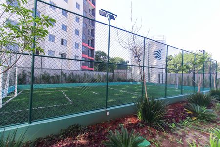 Apartamento à venda com 35m², 2 quartos e sem vaga Apartamento à venda com 35m², 2 quartos e sem vagaÁrea comum