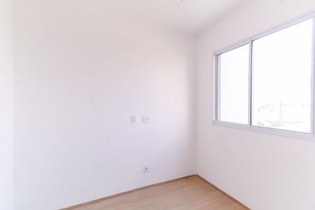 Apartamento à venda com 35m², 2 quartos e sem vaga Apartamento à venda com 35m², 2 quartos e sem vagaQuarto 2