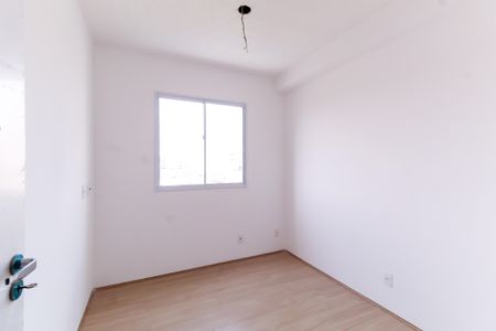 Apartamento à venda com 35m², 2 quartos e sem vaga Apartamento à venda com 35m², 2 quartos e sem vagaQuarto 1
