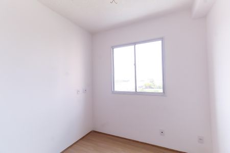 Apartamento à venda com 35m², 2 quartos e sem vaga Apartamento à venda com 35m², 2 quartos e sem vagaQuarto 1