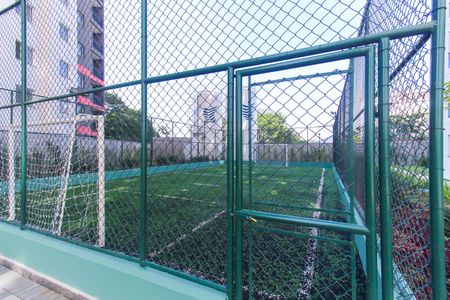 Apartamento à venda com 35m², 2 quartos e sem vaga Apartamento à venda com 35m², 2 quartos e sem vagaQuadra