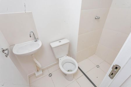 Apartamento à venda com 35m², 2 quartos e sem vagaBanheiro