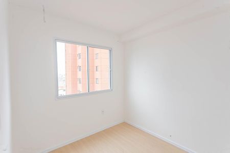 Apartamento à venda com 29m², 2 quartos e sem vagaQuarto 1
