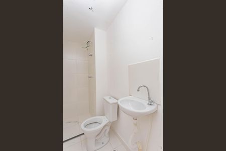 Apartamento à venda com 29m², 2 quartos e sem vagaBanheiro