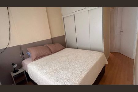 Apartamento à venda com 1 quarto, 50m² em Copacabana, Rio de Janeiro