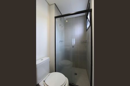Banheiro da Suíte de kitnet/studio para alugar com 1 quarto, 45m² em Vila Olímpia, São Paulo