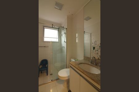 Apartamento à venda com 147m², 3 quartos e 2 vagasSuíte 2 Banheiro