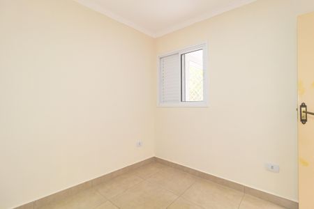Apartamento para alugar com 48m², 2 quartos e sem vaga Apartamento para alugar com 48m², 2 quartos e sem vagaQuarto 1