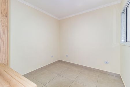 Apartamento para alugar com 48m², 2 quartos e sem vaga Apartamento para alugar com 48m², 2 quartos e sem vagaQuarto 1