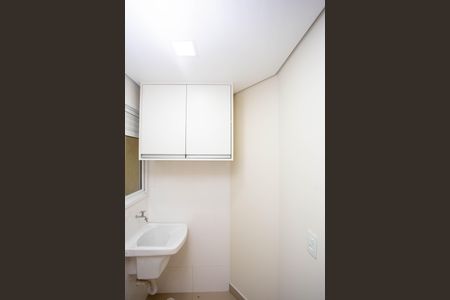 Apartamento para alugar com 44m², 2 quartos e 1 vagaÁrea de Serviço