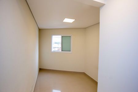 Apartamento para alugar com 44m², 2 quartos e 1 vagaQuarto 2