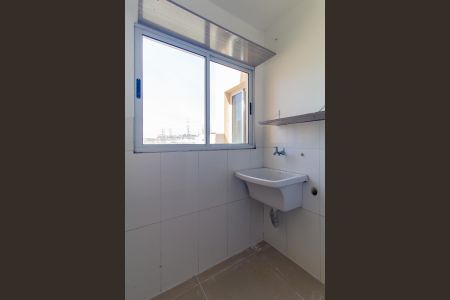 Apartamento para alugar com 48m², 2 quartos e sem vaga Apartamento para alugar com 48m², 2 quartos e sem vagaÁrea de Serviço