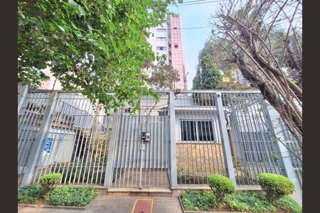 Apartamento à venda com 328m², 3 quartos e 3 vagas Apartamento à venda com 328m², 3 quartos e 3 vagasFachada