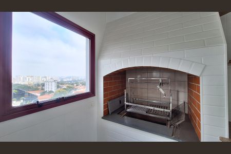 Apartamento à venda com 328m², 3 quartos e 3 vagas Apartamento à venda com 328m², 3 quartos e 3 vagasChurrasqueira