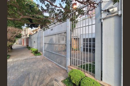 Apartamento à venda com 328m², 3 quartos e 3 vagas Apartamento à venda com 328m², 3 quartos e 3 vagasFachada