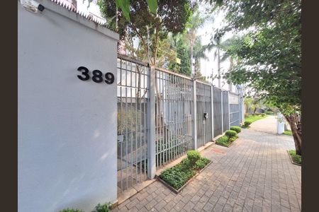 Apartamento à venda com 328m², 3 quartos e 3 vagas Apartamento à venda com 328m², 3 quartos e 3 vagasFachada