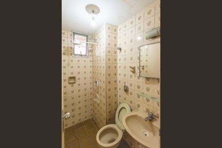 Apartamento à venda com 56m², 2 quartos e 1 vaga Apartamento à venda com 56m², 2 quartos e 1 vagaBanheiro