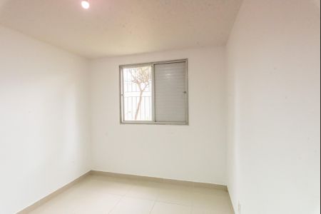 Apartamento à venda com 56m², 2 quartos e 1 vaga Apartamento à venda com 56m², 2 quartos e 1 vagaQuarto 2