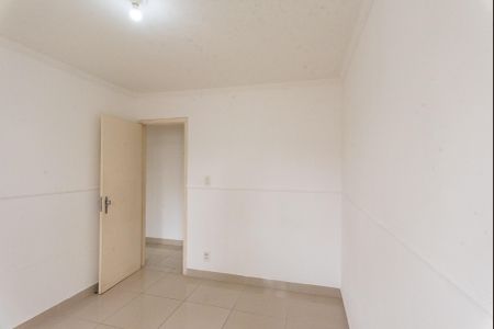 Apartamento à venda com 56m², 2 quartos e 1 vaga Apartamento à venda com 56m², 2 quartos e 1 vagaQuarto 1