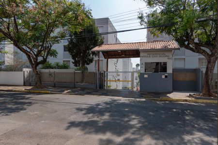 Apartamento à venda com 56m², 2 quartos e 1 vaga Apartamento à venda com 56m², 2 quartos e 1 vagaÁrea comum