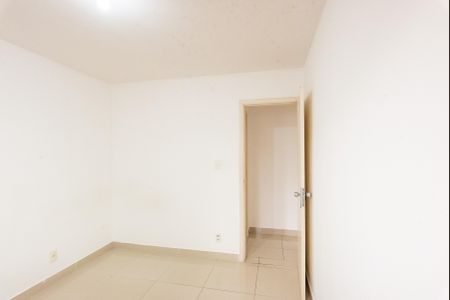 Apartamento à venda com 56m², 2 quartos e 1 vaga Apartamento à venda com 56m², 2 quartos e 1 vagaQuarto 2